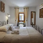 Quinta Do Bom Vento Летний дом Обидуш